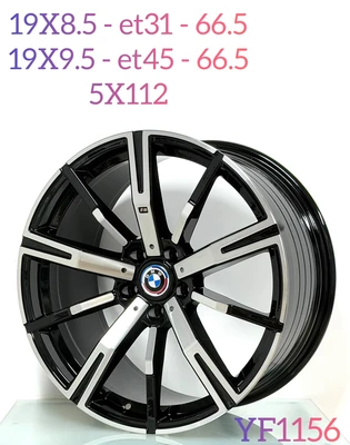ג'נטים לרכב 19 מרווח ברגים 5-112 BMW
